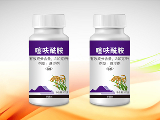 240克/升噻呋酰胺悬浮剂