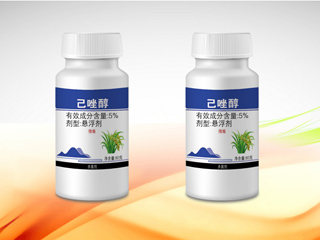 5%己唑醇悬浮剂