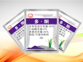 40%多·酮可湿性粉剂